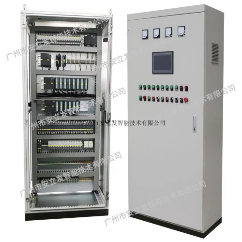 PLC自动化控制柜